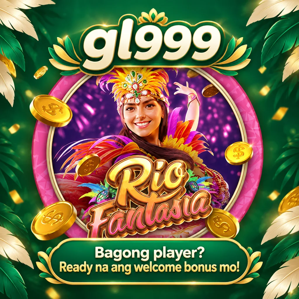 gl999 · Rio Fantasia